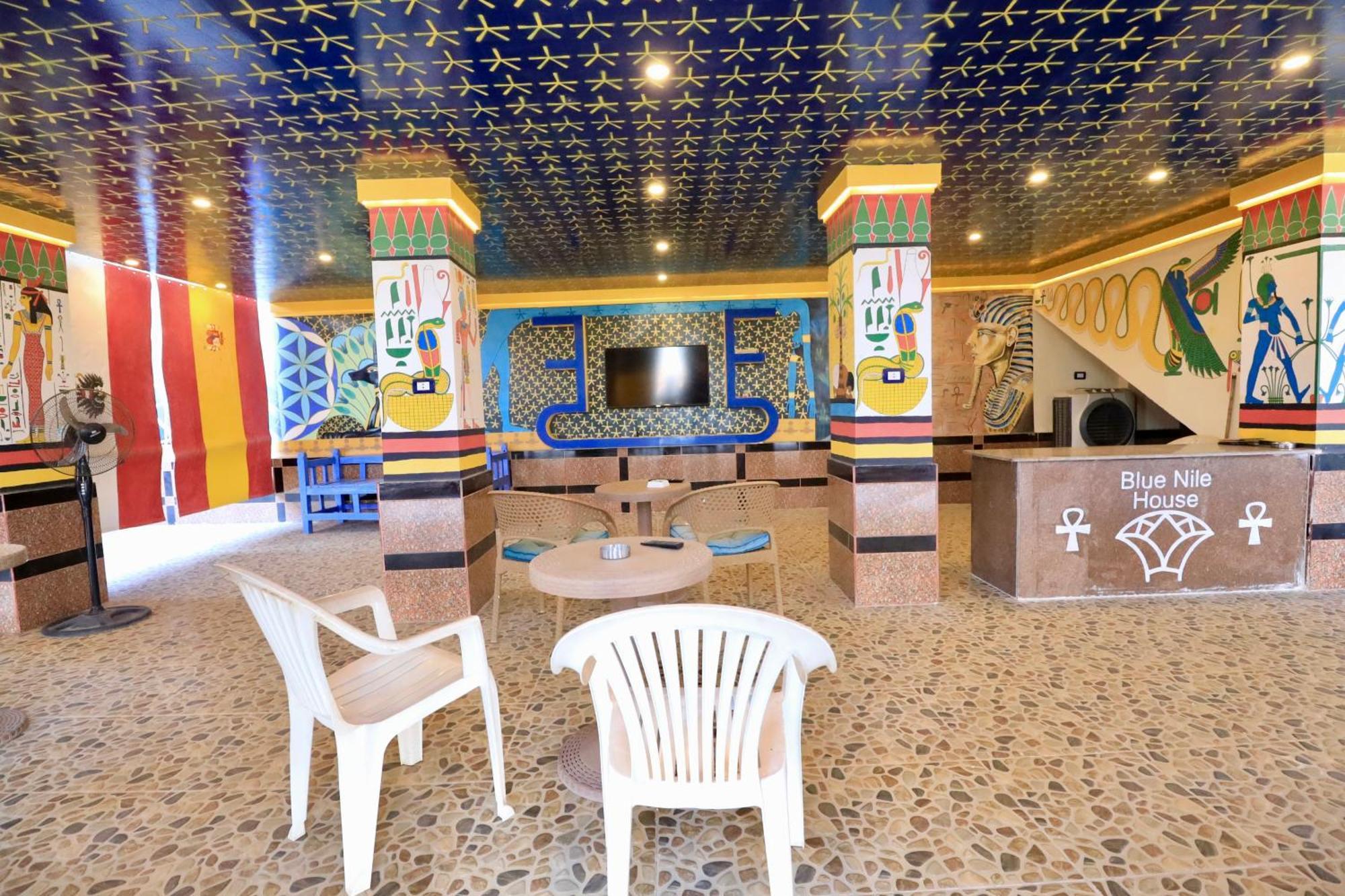 Appartement Blue Nile House à Louxor Extérieur photo